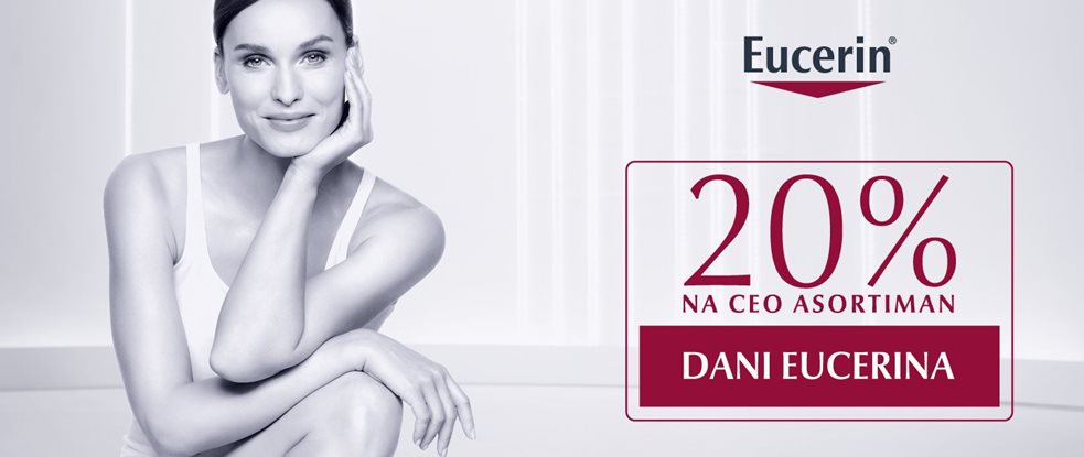 dani eucerina poster